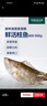 鲜活桂鱼400-500g 实拍图
