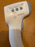 可孚温度计高精度电子体温计婴儿温度测温仪额温枪红外测温仪老人010 实拍图