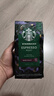 星巴克（Starbucks）意式浓缩咖啡豆200g 深烘100%阿拉比卡豆手冲黑咖啡 油脂丰富 实拍图