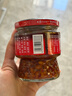 尝香思【官方正品】尝香思香辣牛肉酱 拌饭拌面辣椒酱下饭菜 潜江特产 245g*2瓶装 实拍图