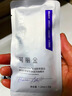 可丽金（COLLGENE）重组胶原蛋白嘭嘭次抛精华1.2ml*30支抗皱紧致保湿生日礼物女 实拍图
