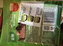 家乐黑椒酸辣汤 正宗胡辣汤料包速食方便早餐宵夜家用36gX10袋 实拍图