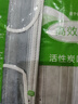 适美佳五层一次性活性炭口罩 防装修办公室内甲醛异味（独立包装) 实拍图