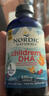 挪威小鱼Nordic儿童DHA鱼油滴剂野生深海北极鳕鱼肝油辅食油237ml 实拍图