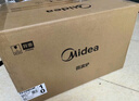 美的（Midea）微碳系列 家用微波炉烤箱一体机 杀菌智能家用 800W速热20L大容量 6代变频 （PC20M5W） 实拍图