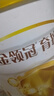 伊利奶粉金领冠育护3段盒装1200g三联装三段幼儿配方奶粉 3段1200g1盒 实拍图