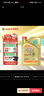 嘉实多（Castrol）极护智E版 全合成机油 汽机油润滑油 5W-30 SP/C2 4L 汽车保养 实拍图