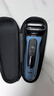 博朗朱一龙同款电动剃须刀5系Pro剃须刀礼盒款刀头往复式刮胡刀男士送老公生日礼物 男 实拍图