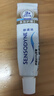 舒适达多效护理牙膏30g*1（非卖品） 实拍图