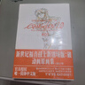 EVA新世纪福音战士漫画 全套套装1-14册 EVA正版已完结 日本经典科幻冒险卡通动漫 贞本义行绘魔都绫波丽明日 新世纪福音战士新剧场版破 动画原画集 两册 实拍图