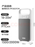 松下（Panasonic）暖风机取暖器家用办公室立式电暖器/便携电暖气浴室防水速热电暖风小型热风机小太阳DS-PF2027CW 实拍图