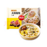 思念大馅馄饨500g*4袋（三鲜*2+猪肉荠菜*2)早餐食品云吞 带汤料包 实拍图