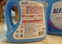 蓝月亮 深层洁净洗衣液 薰衣草香 3kg瓶+1kg瓶*3全瓶装 强效去污易漂洗  实拍图