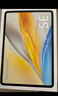 vivo Pad SE 6GB+128GB 蓝色 国家补贴 12.3英寸护眼大屏 远程家长管控 骁龙4Gen2 学生 平板电脑 实拍图