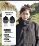 骆驼（CAMEL）CamelTex户外御寒冲锋衣男女同款防油污外套三合一登山服  L 实拍图