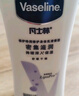凡士林美白保湿身体乳400ml*2烟酰胺焕亮+修护滋润 秋冬补水保湿 实拍图