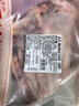 鲜京采澳洲精选原切羊肋排（偏瘦） 2斤/袋 草饲羊肉 京东自有品牌 实拍图