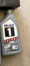 美孚（Mobil）保养单次卡速霸驾享版0W-20 SP5L30天可用 实拍图