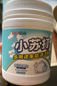 巨奇严选 小苏打清洁剂茶渍茶垢去污粉电热水壶除垢清洗剂1200g 实拍图