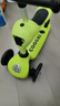 酷骑儿童滑板车V2二合一多功能童车重力转向静音1-5岁生日礼物经典绿 实拍图