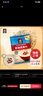 桂格（QUAKER）即食燕麦片1000克袋装 营养早餐 膳食纤维 零添加白砂糖 实拍图