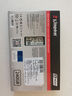 金士顿（Kingston）240GB SSD固态硬盘 SATA3.0接口 A400系列 读速高达500MB/s 实拍图