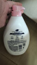 多芬舒缓水透沐浴乳730g 玫瑰香 水润肌肤 持久留香(新老包装随机) 实拍图