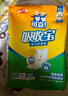 可靠（COCO）吸收宝成人护理垫XL50片 60*90cm 老年人隔尿垫产褥垫一次性床垫 实拍图