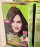 施华蔻（Schwarzkopf）怡然染发霜4.1/9亚麻褐棕 染发剂植物染发膏亚麻棕自己染男女盖白 实拍图