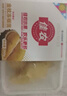 佳农泰国冷冻 金枕榴莲肉  净重250g/盒 单盒装 榴莲 生鲜水果 实拍图