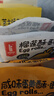 咔啰卡曼咸蛋黄榴莲流心蛋卷夹心鸡蛋卷酥脆饼干网红办公室休闲零食茶 【218g*5】5种口味各一包 实拍图
