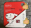 banq 64GB TF（MicroSD）存储卡 A1 U3 V30 4K 行车记录仪&安防监控专用内存卡 高度耐用 读速100MB/s 实拍图
