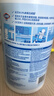 高乐氏（clorox）厨房用纸清洁去油污百洁布消毒一次性无纺布湿巾150片-清香型 实拍图