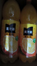 可口可乐（Coca-Cola） 美汁源 Minute Maid 果粒橙 橙汁果汁饮料 1.8L*6瓶   实拍图