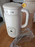 九阳豆浆机0.6L轻巧容量316L不锈钢破壁机小型家用多功能【最新款】榨汁机D2526Pro政府补贴 实拍图
