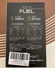 SIS能量胶双倍黑胶马拉松骑行训练比赛补充能量 BETAFUEL香橙味6支装 实拍图