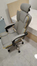 锦汐电脑椅办公椅子电竞椅家用人体工学椅老板椅主播靠背椅皮革转椅 灰色+4级杆+乳胶【二代升级】 实拍图