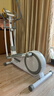 HARISON美国汉臣椭圆机家用智能椭圆仪太空漫步机健身器材HR E1190eco 实拍图