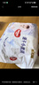 好奇（Huggies）金装纸尿裤M162片(6-11kg)尿不湿【速干不易红】 实拍图