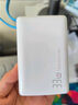 京东京造30W快充自带线20000毫安大容量充电宝3c认证京东自营可上飞机移动电源适用苹果17小米17华为荣耀 实拍图