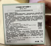 兰芝NEO新颜焕白气垫霜#13米白色15g SPF50+bb霜粉底生日礼物女 实拍图