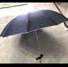 天堂 加大雨伞三折 晴雨两用商务伞经典格纹10骨大雨伞男女 藏青 实拍图