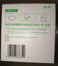 海氏海诺医用外科口罩灭菌级一次性医用口罩三层防护防尘口罩 白色无菌独立包装 50只/盒 实拍图