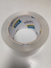 得力（deli）【超级爆款】高品质高透明封箱胶带/打包胶带 60mm*100y*50um(91.4m/卷) 单卷装 防台风胶带 30369 实拍图