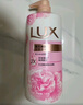 力士(LUX)沐浴露 焕亮粉樱香 淡雅香氛 爽肤沐浴乳1000g留香 实拍图