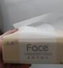 洁柔抽纸 粉Face柔韧3层110抽*24包 可湿水纸巾卫生纸 抽纸整箱 实拍图
