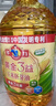 多力【张若昀同款】黄金3益玉米油5L 食用油 含维生素a 实拍图