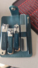 Creative art指甲刀套装全套德甲沟炎专用指甲刀剪钳国挖耳勺指甲锉平斜5件 实拍图