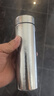 京东京造 纯钛保温杯 茶水分离【钛健康】口袋随身男女士水杯子 300ml 实拍图