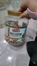 三只松鼠罐装每日坚果纯坚果1.1KG/罐 核桃腰果休闲零食混发 送礼团购 实拍图